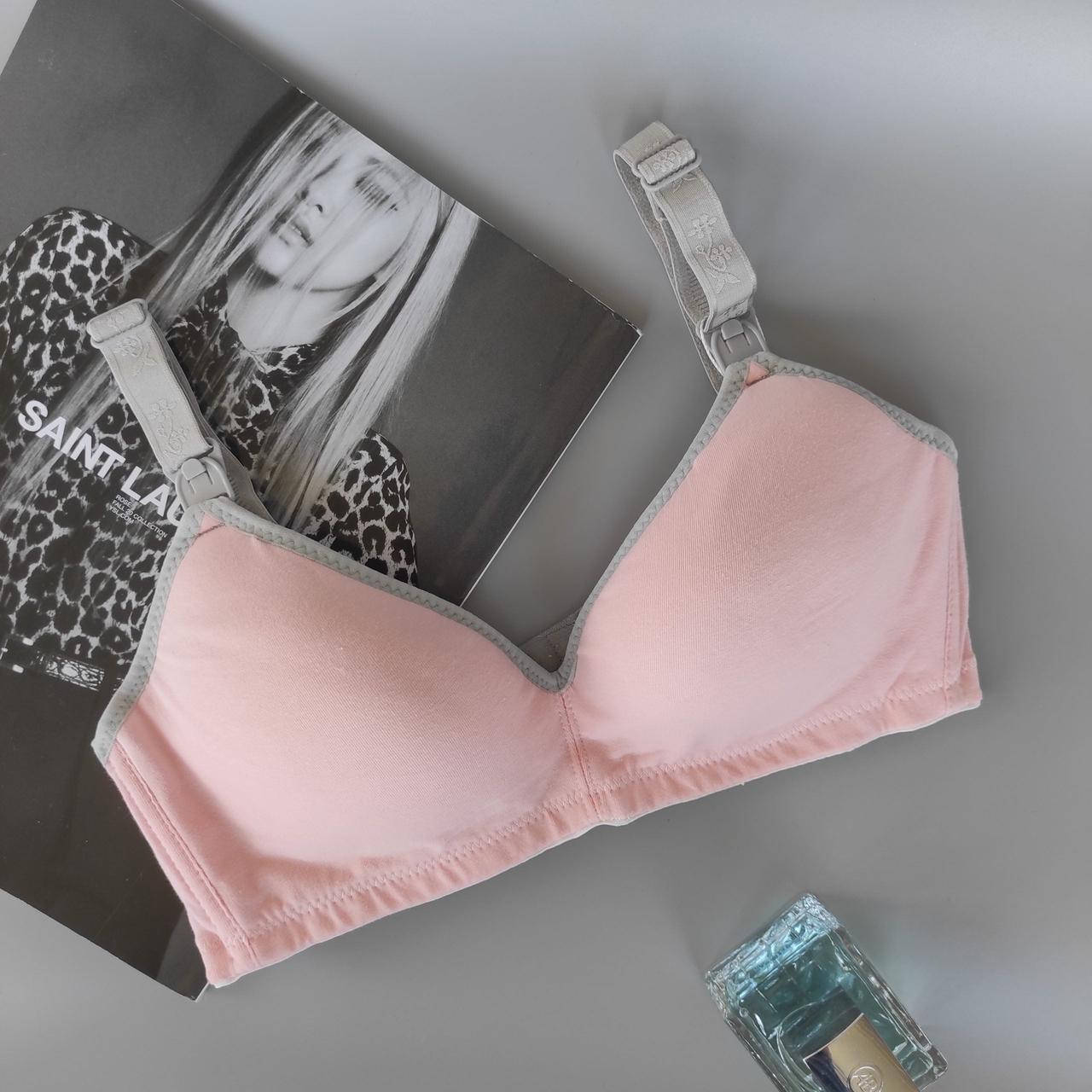 

Бюстгальтер для кормления и беременных Native Pink/Gray (чашка А – Е)
