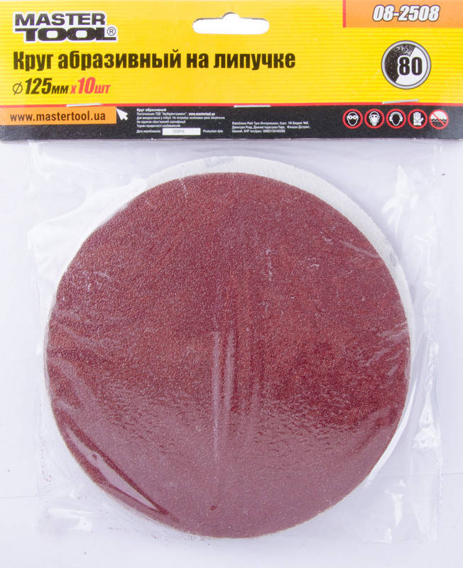 

Круг шлифовальный на липучке MASTERTOOL 125 мм зерно 80 10 шт 08-2508
