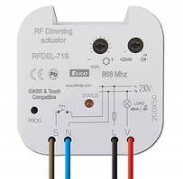 RFDEL-71B — димувальний виконавець для LED і енергоощадних ламп