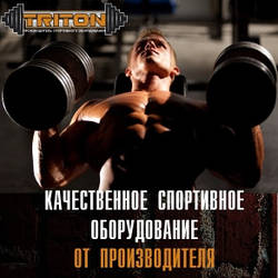 Купити домашній турнік або як кинути курити.