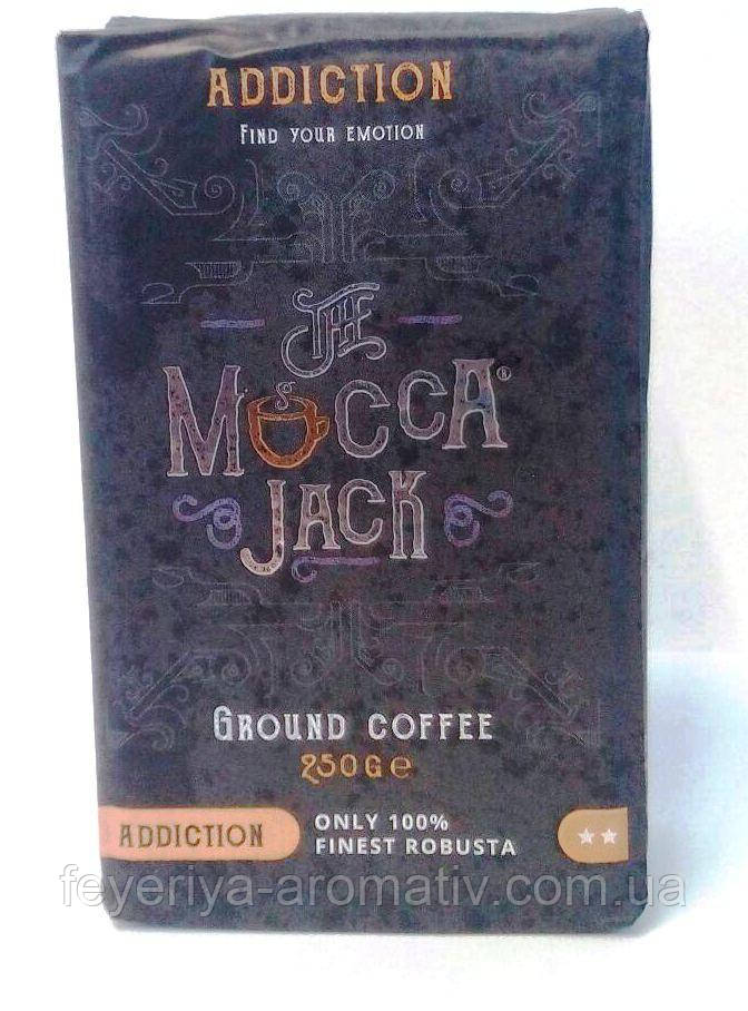 Кава мелена The Mocca Jack Ground Coffee 250г (Німеччина)