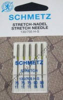 Иглы Schmetz stretch №65-90. 5шт.