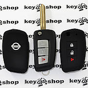 Чохол (чорний, силіконовий) для викидного ключа Nissan (Нісан) 3 кнопки