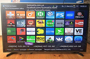 Настройка SMART TV, фото 3