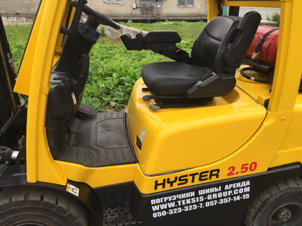 Вилочный погрузчик б/у HYSTER H2.5FT, 2006 года, Газ, 2.5 тонны, вагонник, высота подъёма 5 метров - фото 4 - id-p464703450