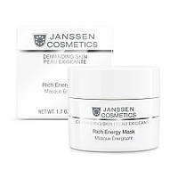 Энергонасыщающая регенерирующая маска JANSSEN Demanding Skin Rich Energy Mask 50 мл