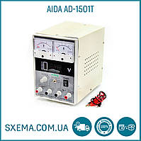 Лабораторний блок живлення AIDA AD-1501T, 15вольт 1ампер, RF-індикатор, Автовідновлення після КЗ