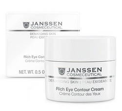 Поживний крем для шкіри навколо очей Janssen Rich Eye Contour Cream 15 мл