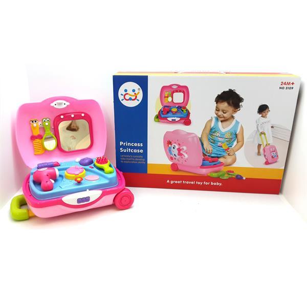 Іграшка Huile Toys Валізку принцеси 3109