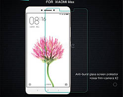 Захисне скло для Xiaomi Mi Max
