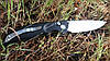 Нож складной S-21 Skaff, фото 2