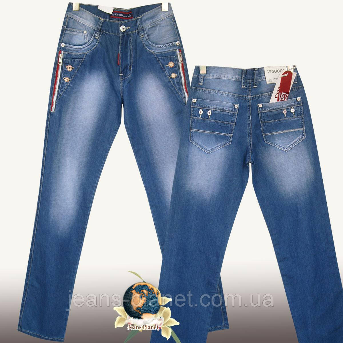 Джинсы подростковые на мальчика летние Vigocc голубые с замками 25 ...