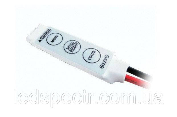 Контролер Biom RGB 6А-SMART