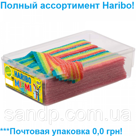 Желейные конфеты Паста Баста Майами Харибо Маями Haribo 1125гр., фото 2