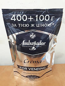 Кава розчинна Ambassador Crema 500 г.