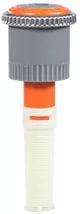 Форсунка MP Rotator 800-90 Радиус: 1.8 - 3.5м .Угол: 90° -210°, фото 2