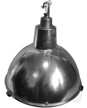 Светильник промышленный подвесной НСП 09-500 (Cobay4) - фото 1 - id-p37369167