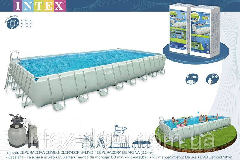 Басейн INTEX прямокутний 732х366х132 арт. 28362