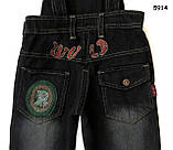 Джинсовий напівкомбінезон для хлопчика. 90 см, фото 3