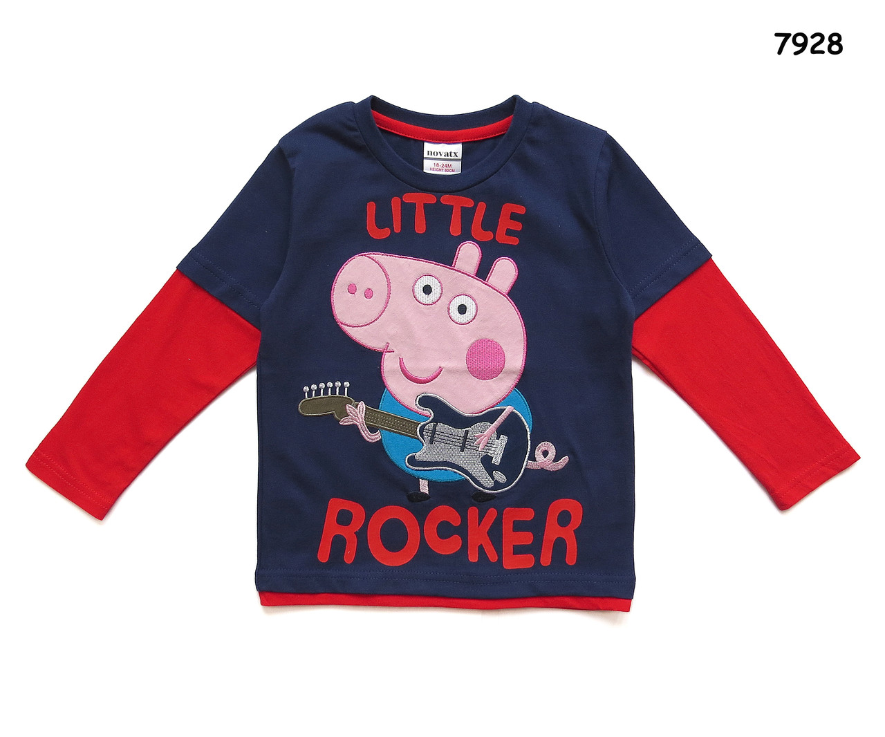 Кофта для хлопчика George. 116 см