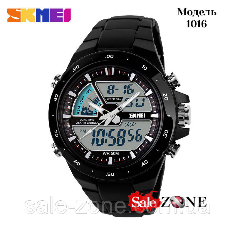 Мужские спортивные часы Skmei 1016 Черный - фото 2 - id-p552400541