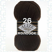 Турецкая пряжа для вязания Alize SUPERLANA KLASİK (Суперлана классик) 25% шерсти 26 коричневый
