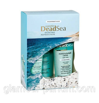 Подарочный набор "Косметика Мертвого моря" Dead Sea Cosmetics Витэкс - фото 1 - id-p37386055