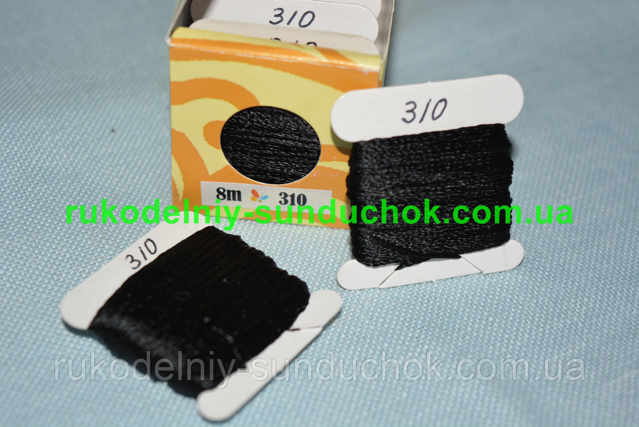 Sunny Silk №310