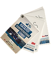 Каталог антигравійних захисних плівок