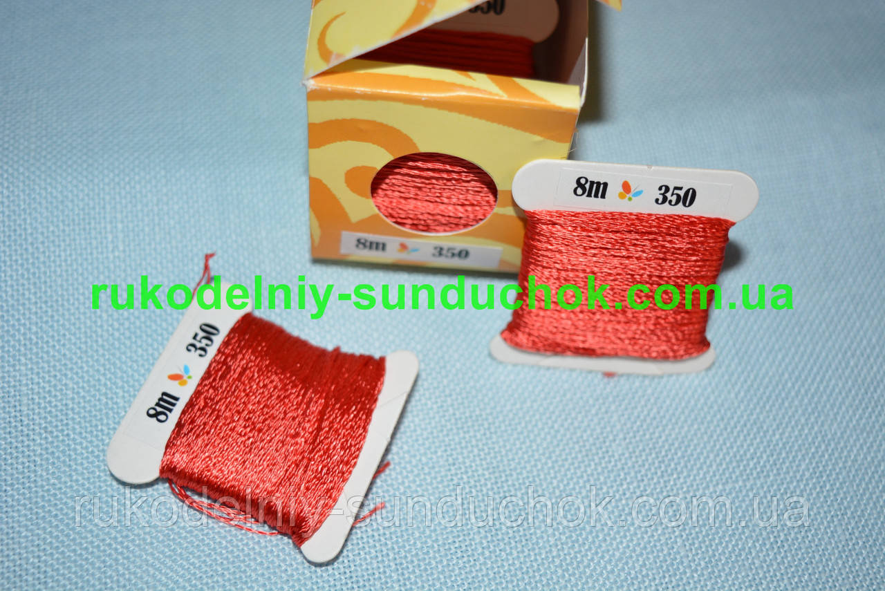 Sunny Silk №350