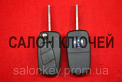 Ключ Fiat doblo, ducato, scudo, punto, fiorino корпус викидного ключа 2 кнопки Чорний