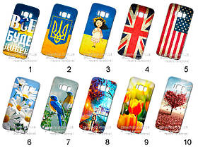 Силіконовий чохол із малюнком для Samsung Galaxy S8 Plus Duos G955F