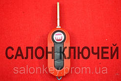 Fiat doblo, ducato, scudo, punto, fiorino корпус викидного ключа 3 кнопки