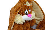 Плюшевий заєць Несквік 50 см, фото 3