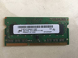 Micron 2Gb So-dimm PC3-12800S DDR3-1600 (MT8JTF25664HZ-1G6M1)