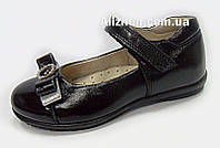 Детские кожаные туфли для девочки тм Берегиня, размеры 26, 27, черные