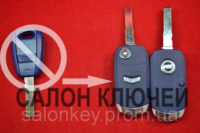 Fiat doblo, ducato, scudo, punto, fiorino ключ викидний для переділки лезо SIP22