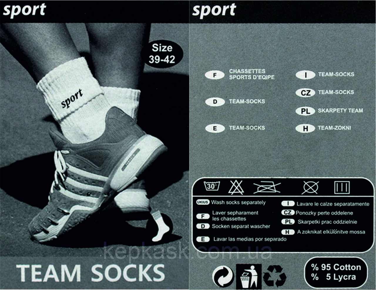 Женские носочки Nike - фото 3 - id-p552514282