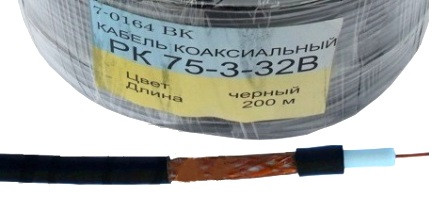 Кабель PК 75-3-32B (0,65СU+ 96х0,12CU) 200 м чорний