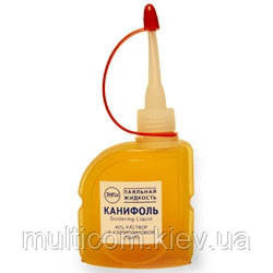 13-10-002. Каніфоль, спирто-каніфоль, 30 мл