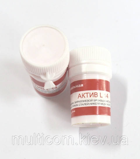 13-11-081. Флюс для пайки Актив L14, фото 1