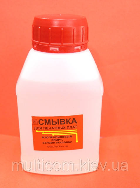 15-02-004. Змивка для друкованих плат, 0,5 л