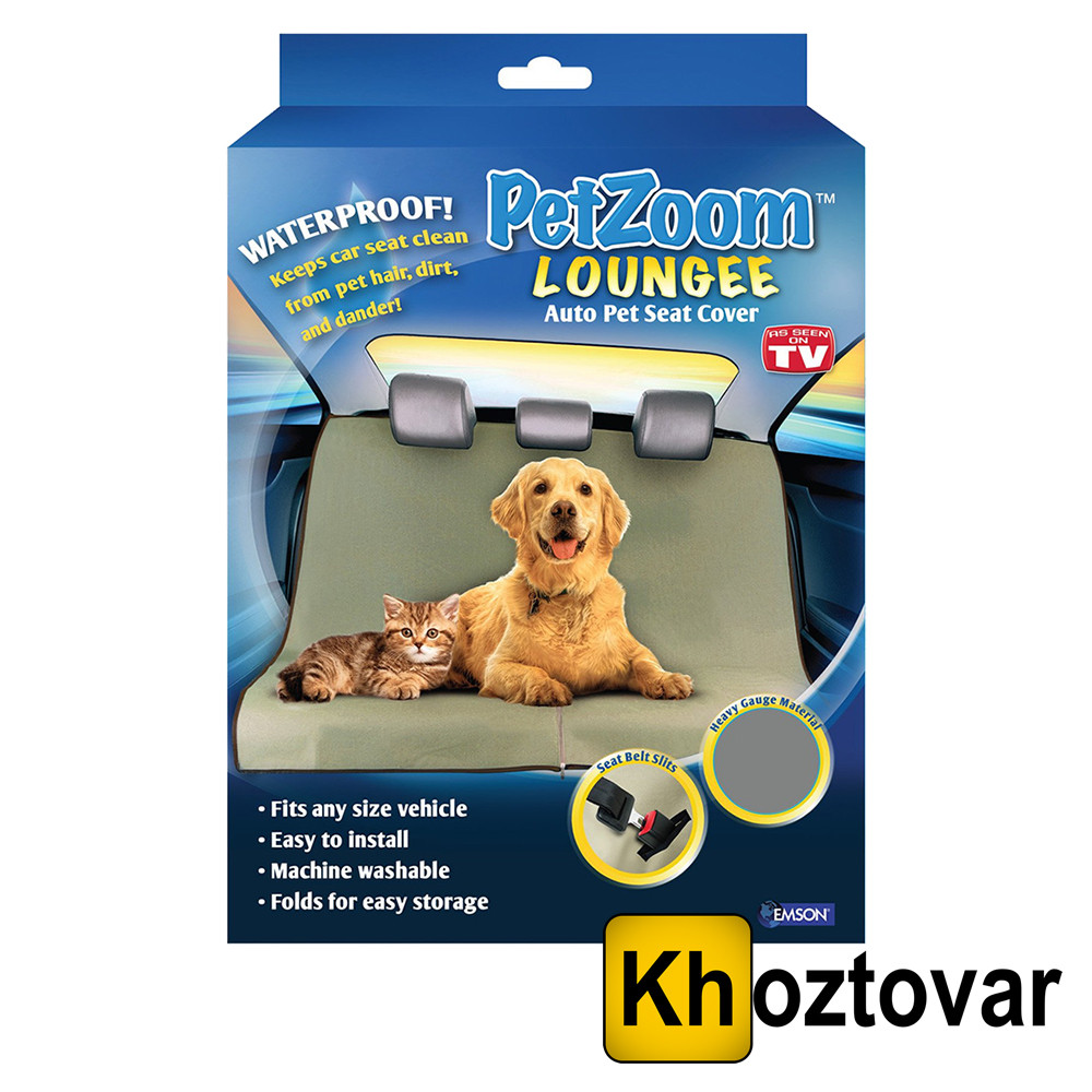 Чохол на крісло автомобіля для перевезення тварин Pet Zoom Loungee