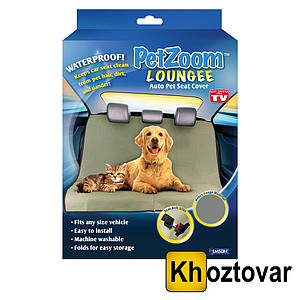 Чохол на крісло автомобіля для перевезення тварин Pet Zoom Loungee