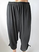 Трикотажні бриджі від виробника для жінок.