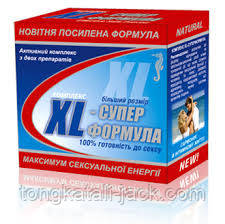 Комплекс XL - суперформула для підвищення сексуальних функцій