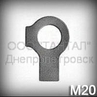 Шайба 21 (М20) стопорная с двумя лапками ГОСТ 3693-52 (DIN 463) оцинкованная