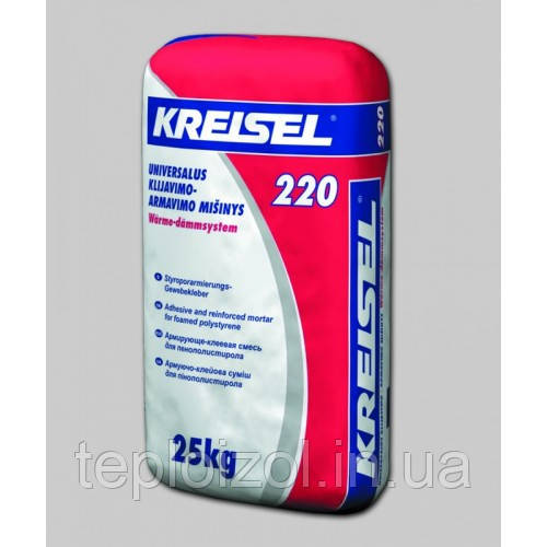 Клей для армування пінополістиролу Крайзель Kreisel 220 (25 кг)
