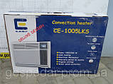 Електричний конвектор Element CE-1005LKS, фото 5
