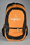 Рюкзак молодіжний ТМ Favor модель 372-02-10, фото 3